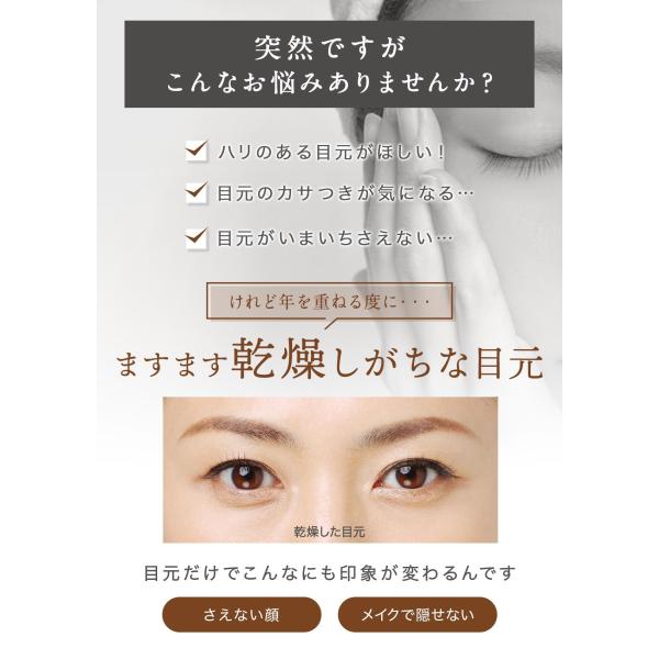 aroma-ric_needlepatch-set02_9_d_20260219114641