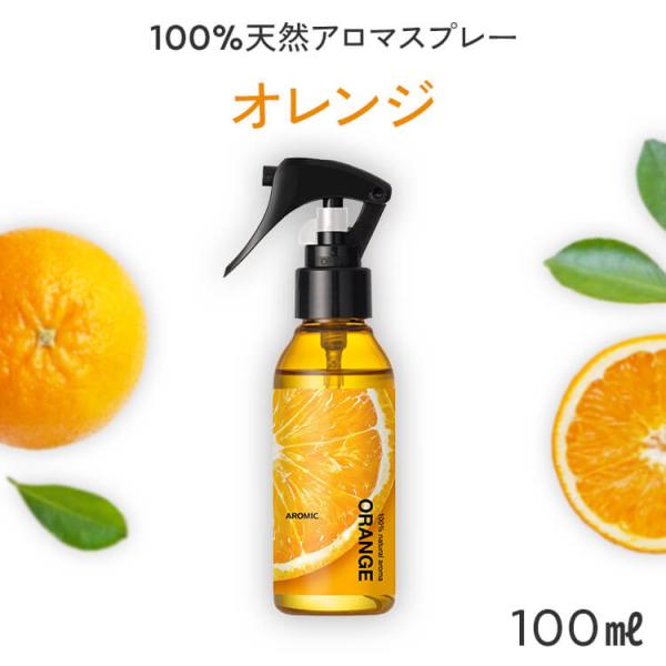 【容量】100ml：1プッシュの噴射量は0.3mlで約330プッシュ可能【ボトルサイズ】100ml：直径38mm（ヘッド部55mm）×高さ156mm【機能性】空気除菌作用【主な用途】ルームフレグランス、おやすみ前、車、リラックス、マスク【消...