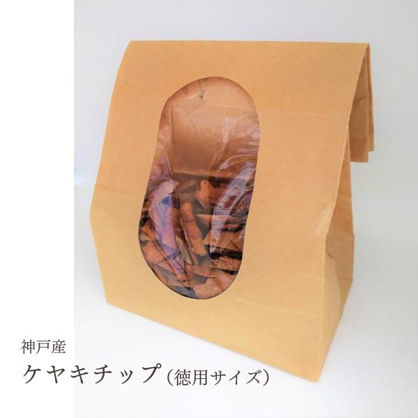神戸産　KOBEチップ　ケヤキ　樹木　ウッドチップ　間伐材 　1L　徳用　園芸資材