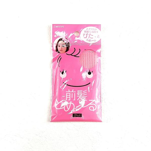 前髪とめ〜る 邪魔な前髪 前髪とめ 洗顔時 メイク時 跡がつかない 痛くない
