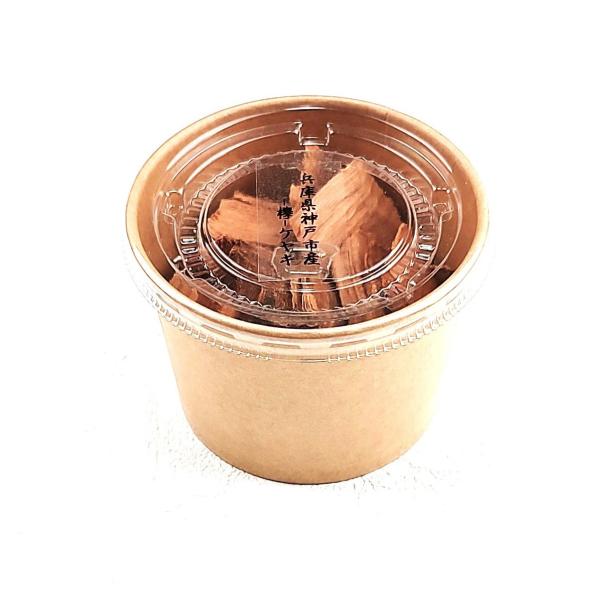 神戸産　KOBEチップ　ケヤキ　樹木　ウッドチップ　間伐材 　50ml　徳用　園芸資材