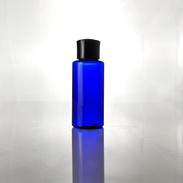 ペットボトル容器 紺色 50ml トラベルグッズ 旅行 小分け 手作りコスメ 化粧水入れ オイル入れ