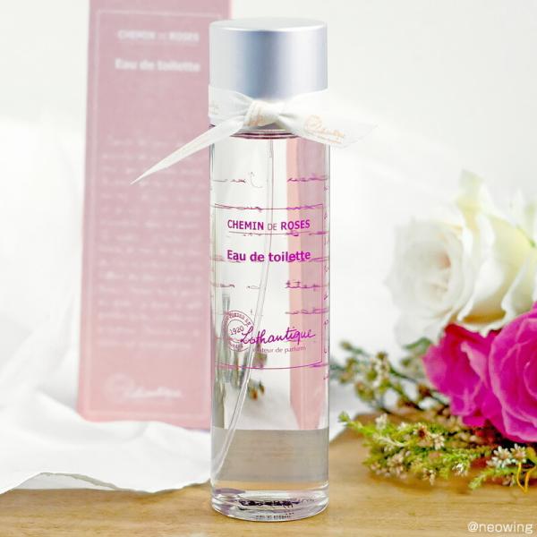 ロタンティック ブーケ ドゥ ローズ オードトワレ 100ml送料無料 Lotantique フランス製 即納最大半額 シンプル アロマスプレー フローラル 香水 おしゃれ ギフト