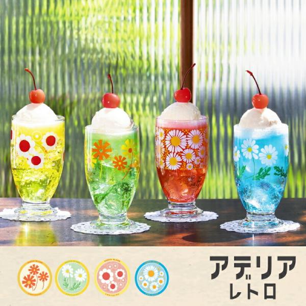aromagestore_20000710
