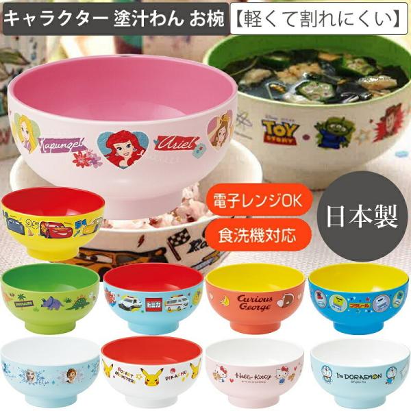 aromagestore_30000069
