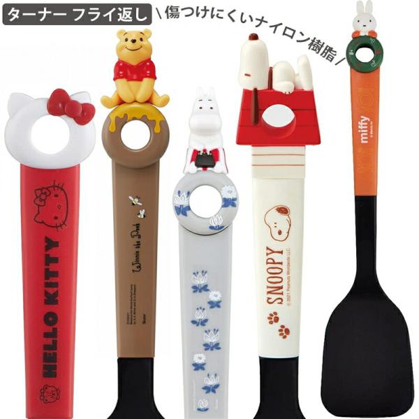 aromagestore_30001137