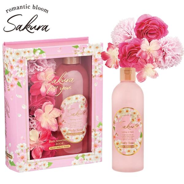 aromagestore_30001634