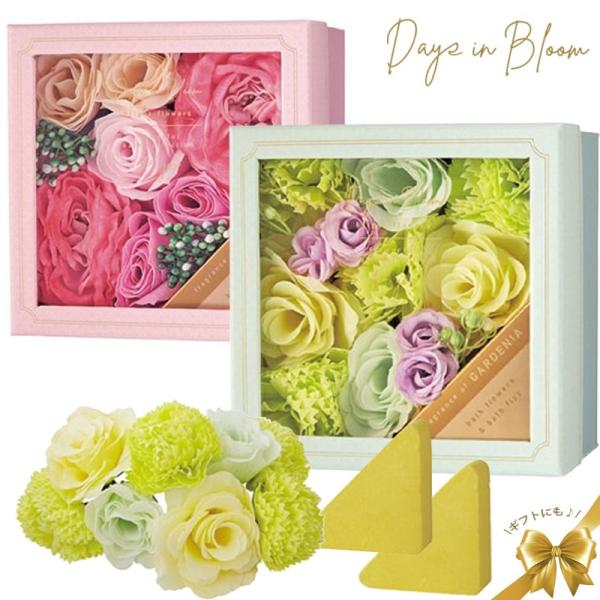【お一人様限定】モデーア バブルバス × 9本セット　本日発送 aromagestore_30001765
