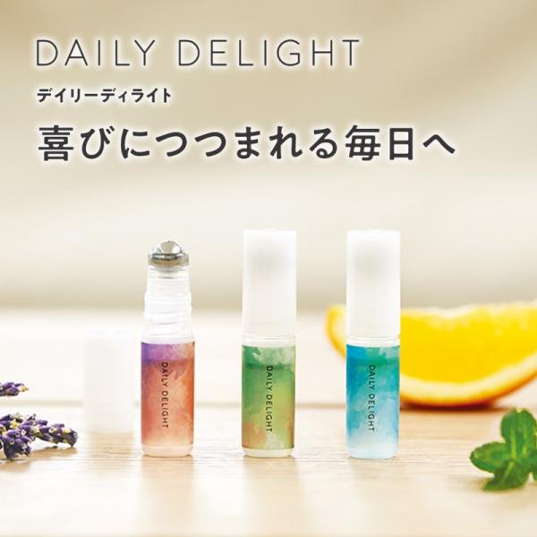 1~7営業日出荷 香水 ロールオンアロマ 携帯 持ち運び便利 DAILY DELIGHT デイリーディライト 4mL マッサージ 癒しグッズ リラックス メール便 爆買