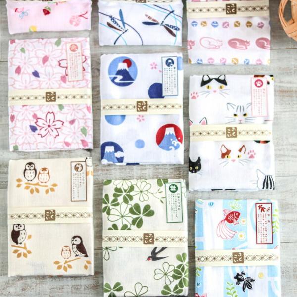 aromagestore_30001954