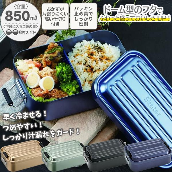 aromagestore_30002439