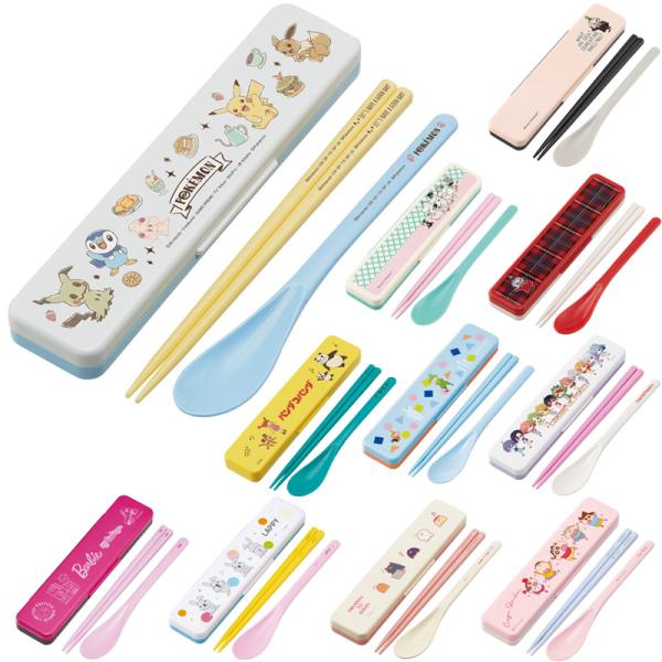 aromagestore_30002924