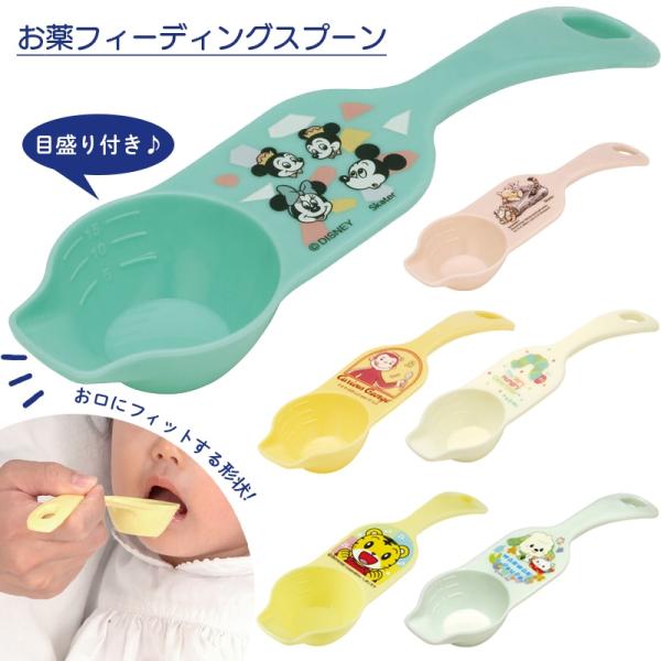 aromagestore_30003073
