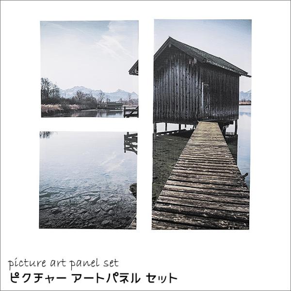 A[g pl Zbg Δ  i ʐ^ sN`[ A[g Vv _ CeA