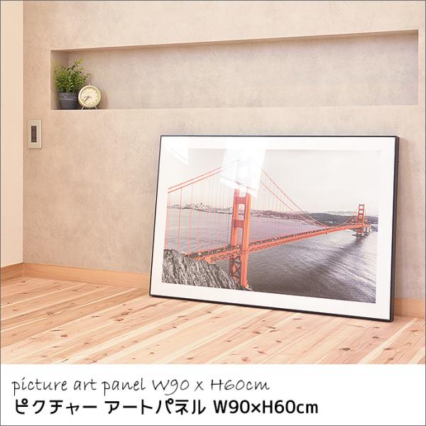 �s�N�`���[ �A�[�g�p�l�� W90×H60cm �C���e���A �A�[�g �V���v�� �J�t�F�� ���m�N�� �C���e���A