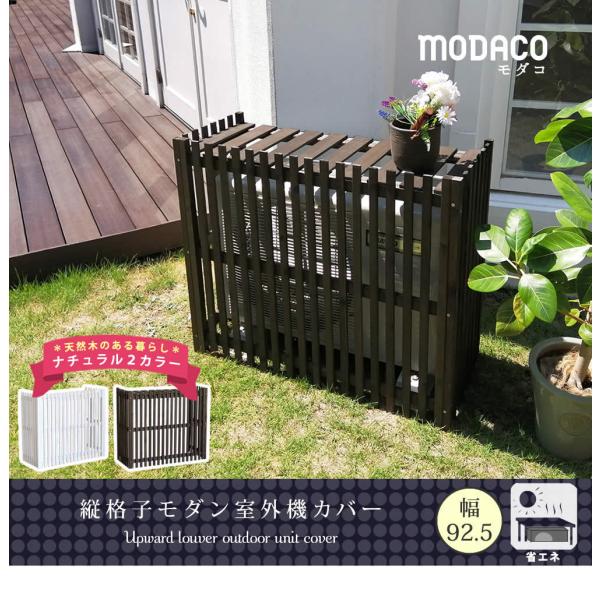 ciq ؐ O@Jo[ _R AC-M925 92.5cm zCg _[NuE