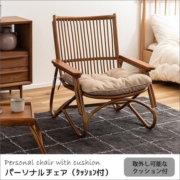 aromainterior_anrs509