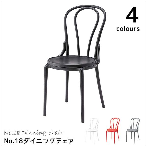 No.18 Ȃ _CjO `FA vX`bN v_Ng fUCi[Y  񂽂 k JtF CeA