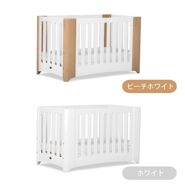 海外取寄 ドーン 正規品 ブーリ ドーン エクスペンダブル おしゃれ シングルベッドにもなるベビーベッド 高級 木製 おしゃれ 木製 Boori Boo05 Raumlindo