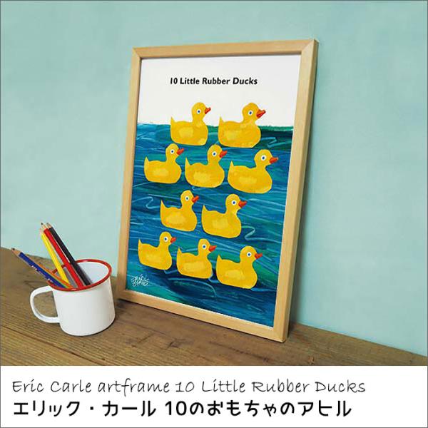 10̂̃Aq GbN J[ A[g t[ ij28x38.7cm Eric Carle 10 Little Rubber Ducks  CXg q LbY[