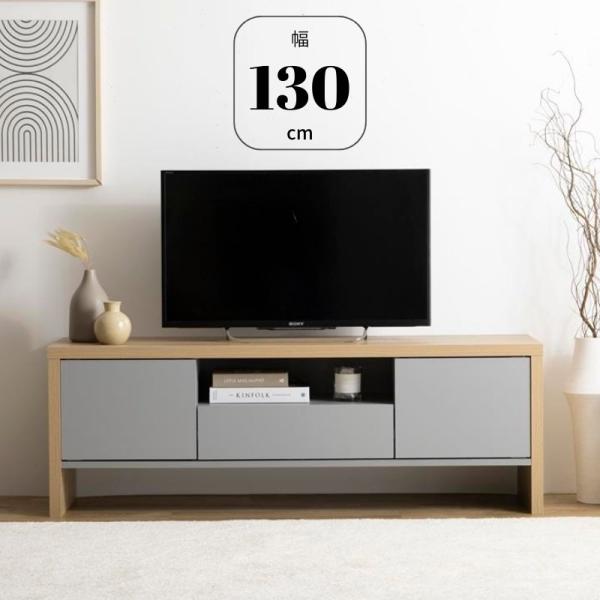 aromainterior_e147009