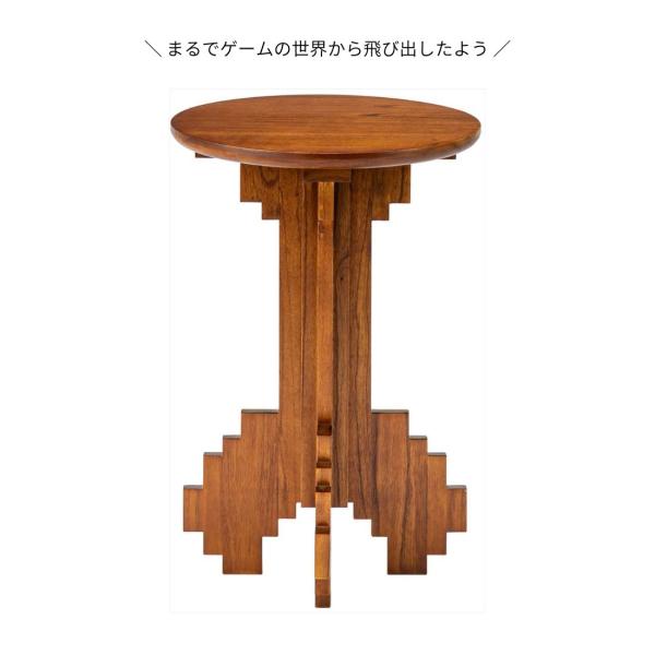 東谷 ピクセル サイドテーブル ラウンド 天然木 階段デザインの脚部が