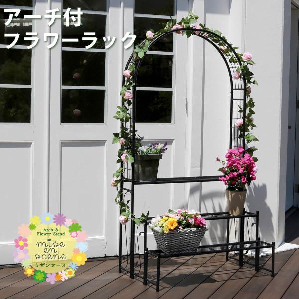 ACA t[bN A[`t 98cm IA-FR002BLK ubN
