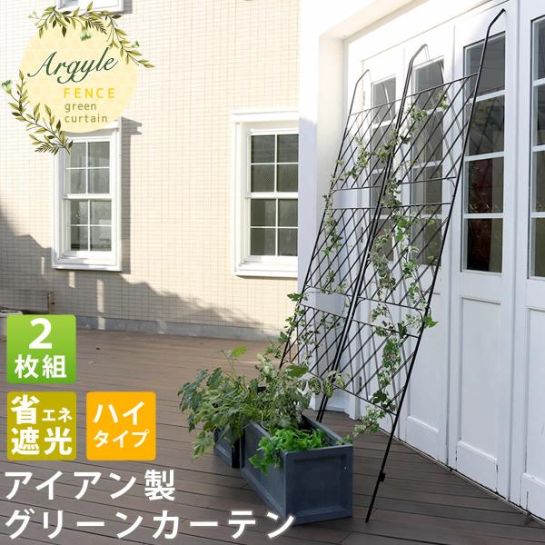 2g ACA O[ J[e A[KC IFGC011-2P-BLK