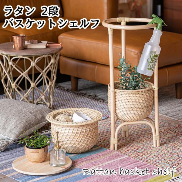 昭和レトロ 棚の人気商品・通販・価格比較 - 価格.com 昭和レトロ 棚の人気商品・通販・価格比較 - 価格.com