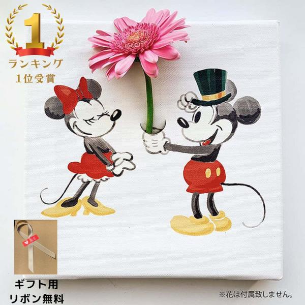 aromainterior_libikedsny180701