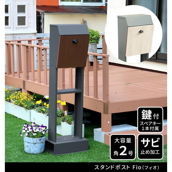 X^h |Xg t OJ Fio PST-008 O [O[