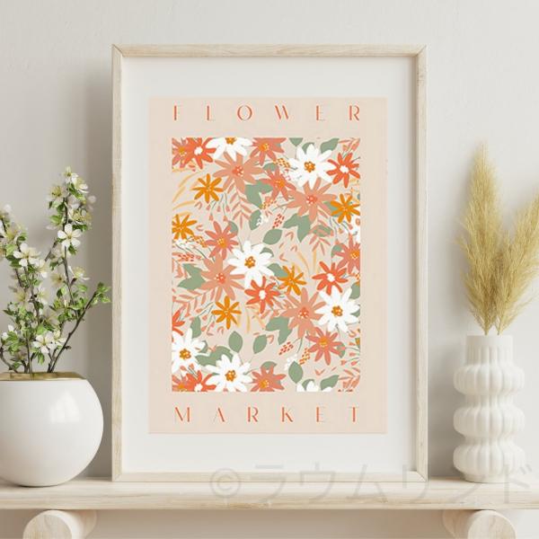 【毎日の癒し】サラデママのフラワー ポスターが、あなたの部屋に春の息吹をもたらします。毎日を明るく、心地よい空間で過ごせるようになります。【手軽にデコレーション】A4サイズで場所を選ばず、壁にも机にもかんたんに飾れるので、インテリア初心者で...