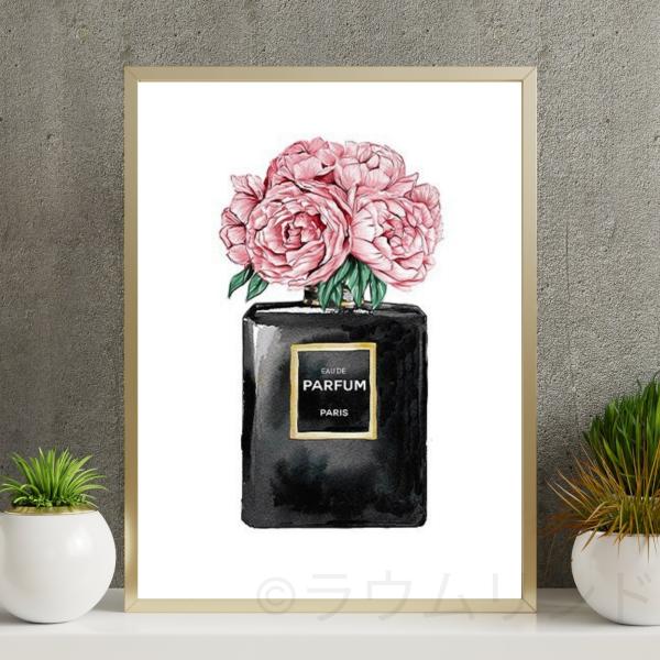 ハワード ベアレンズ ラ ガーノ　アートポスター　額 ハワード ベアレンズ ラ ガーノ アートポスター 額 ハワード