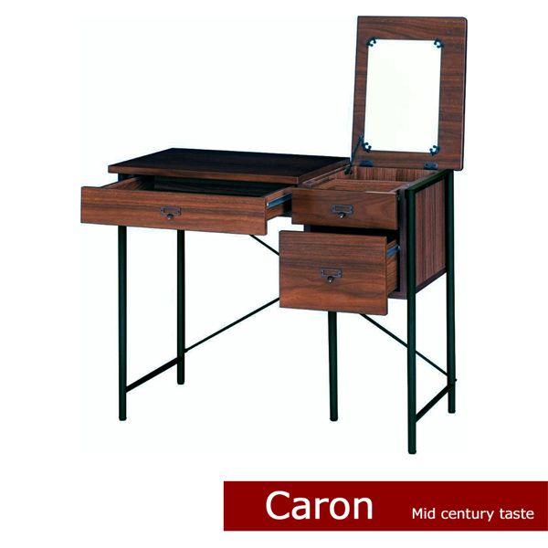 送料無料 ミッドセンチュリーテイスト Caron(カロン) デスク 送料無料 ミッドセンチュリーテイスト Caron(カロン) デスク