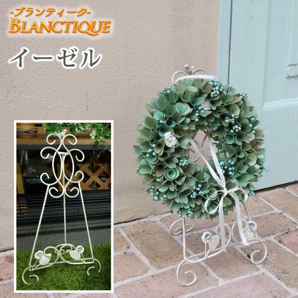 ACA C[[ zCg ueB[N SPL-4866WHT