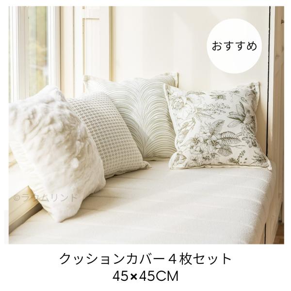 aromainterior_tck3260212475544