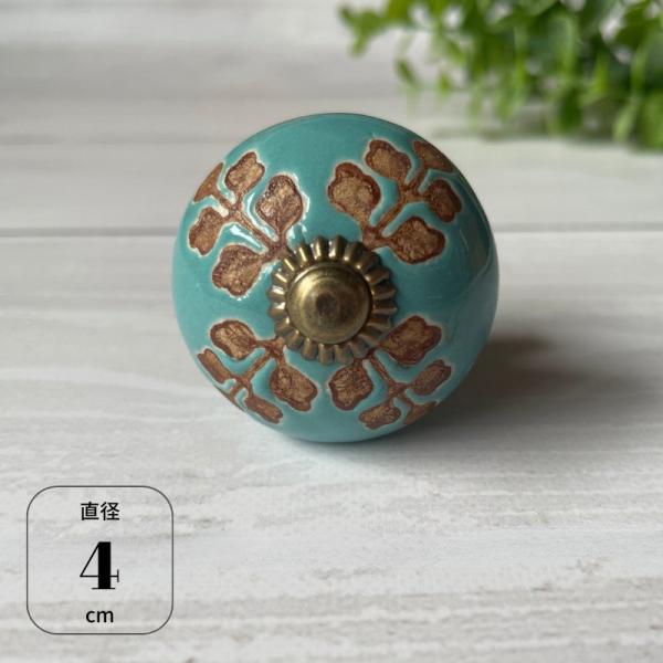 aromainterior_tkm481516b