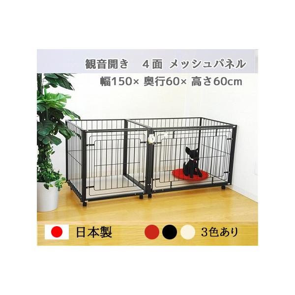 g WhA ωJ bV  P[W W150×D60×H60cm ^ ` ^p6MCh   GNXeC extail