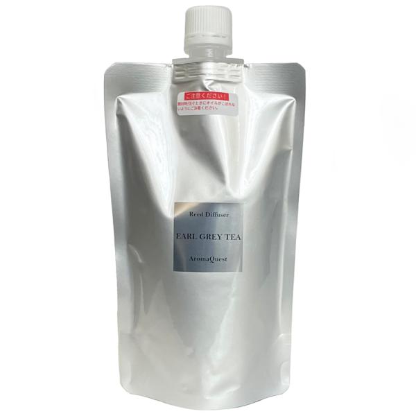 [Release date: March 18, 2020]■清楚で高級感あふれるアールグレイティの香り。華やかなフローラルノートを基調とし、紅茶の上品な香りとベルガモットの爽やかな香りが絶妙にブレンドされた、贅沢なティーフレグランスの香り...