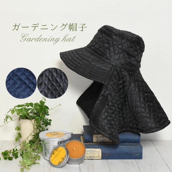 帽子 つば その他の農業資材 ガーデニング用品の人気商品 通販 価格比較 価格 Com