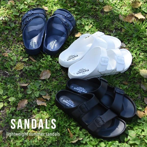 サンダル 軽い おしゃれ 軽量サンダル 安い メンズ レディース兼用 海 プール ビーチ サーフィン Buyee Buyee บร การต วกลางจากญ ป น ซ อจากประเทศญ ป น