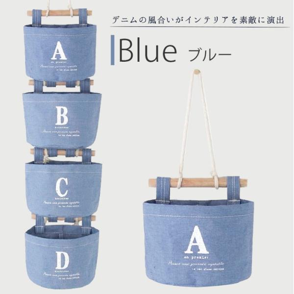 ウォールポケット おしゃれ ウォールポケット壁掛け 壁 収納 北欧 壁掛け小物入れ 4個セット 吊り下げ Buyee Buyee 日本の通販商品 オークションの代理入札 代理購入