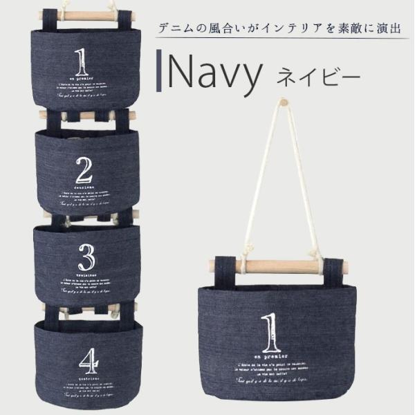 ウォールポケット おしゃれ ウォールポケット壁掛け 壁 収納 北欧 壁掛け小物入れ 4個セット 吊り下げ Buyee Buyee 日本の通販商品 オークションの代理入札 代理購入