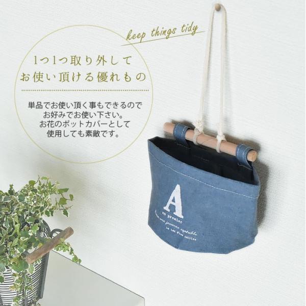 ウォールポケット おしゃれ ウォールポケット壁掛け 壁 収納 北欧 壁掛け小物入れ4個セット Buyee 日本代购平台 产品购物网站大全 Buyee一站式代购 Bot Online
