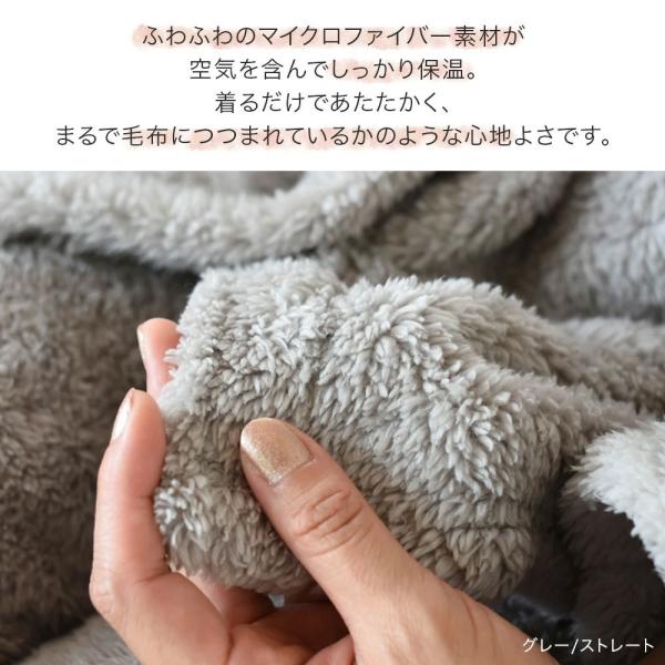 ルームウェア 上下セット レディース パジャマ 冬 ふわふわ モコモコ 前開き ふわもこパジャマ Pr7 Buyee Buyee Japanese Proxy Service Buy From Japan Bot Online