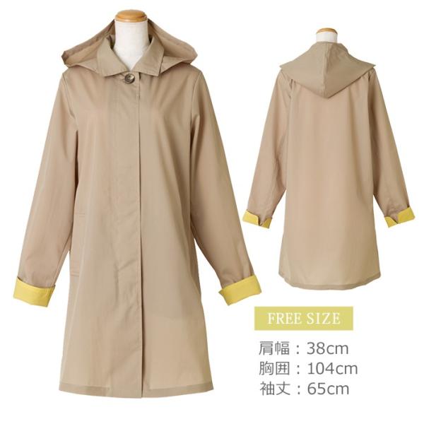 レインコート レディース おしゃれ ステンカラーコート フード付 レディース スプリングコート はっ水 折りたたみ 雨の日 プレゼント 女性 ナイロン Buyee Buyee Japanese Proxy Service Buy From Japan Bot Online