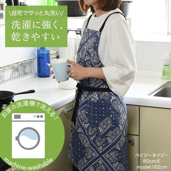 完売 エプロン おしゃれ 保育士 かわいい キッチン北欧 ワンピース レディース シンプル 男女兼用 料理教室 Buyee 日本代购平台 产品购物网站大全 Buyee一站式代购 Bot Online