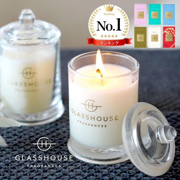 aromaroom_ghca-minicp