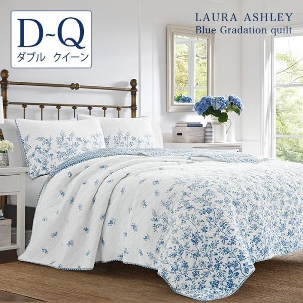 aromaroom_kc-labg-que