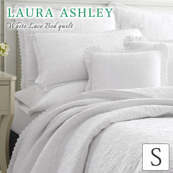 LAURA ASHLEY（ローラアシュレイ） ベッドカバー シングル ベッド